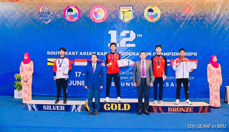Giải Vô địch Karate Đông Nam Á năm 2025